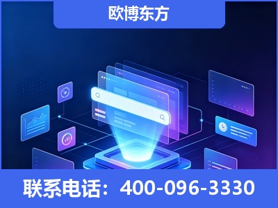衡阳-多模态 GEO