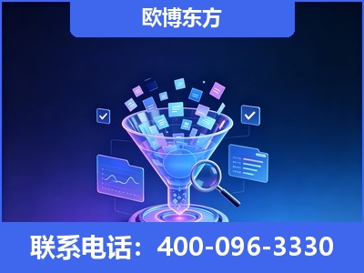 衡阳-信源体系重构