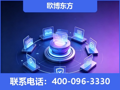 衡阳-AI 搜索优化