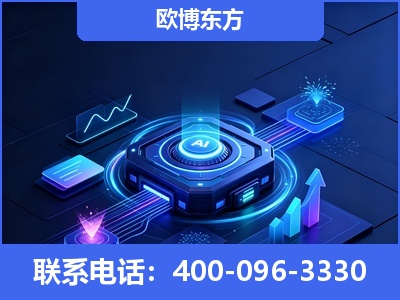衡阳-深耕豆包优化