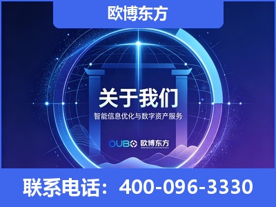 衡阳-企业展示图