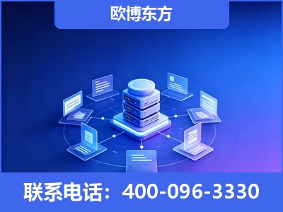衡阳-GEO优化
